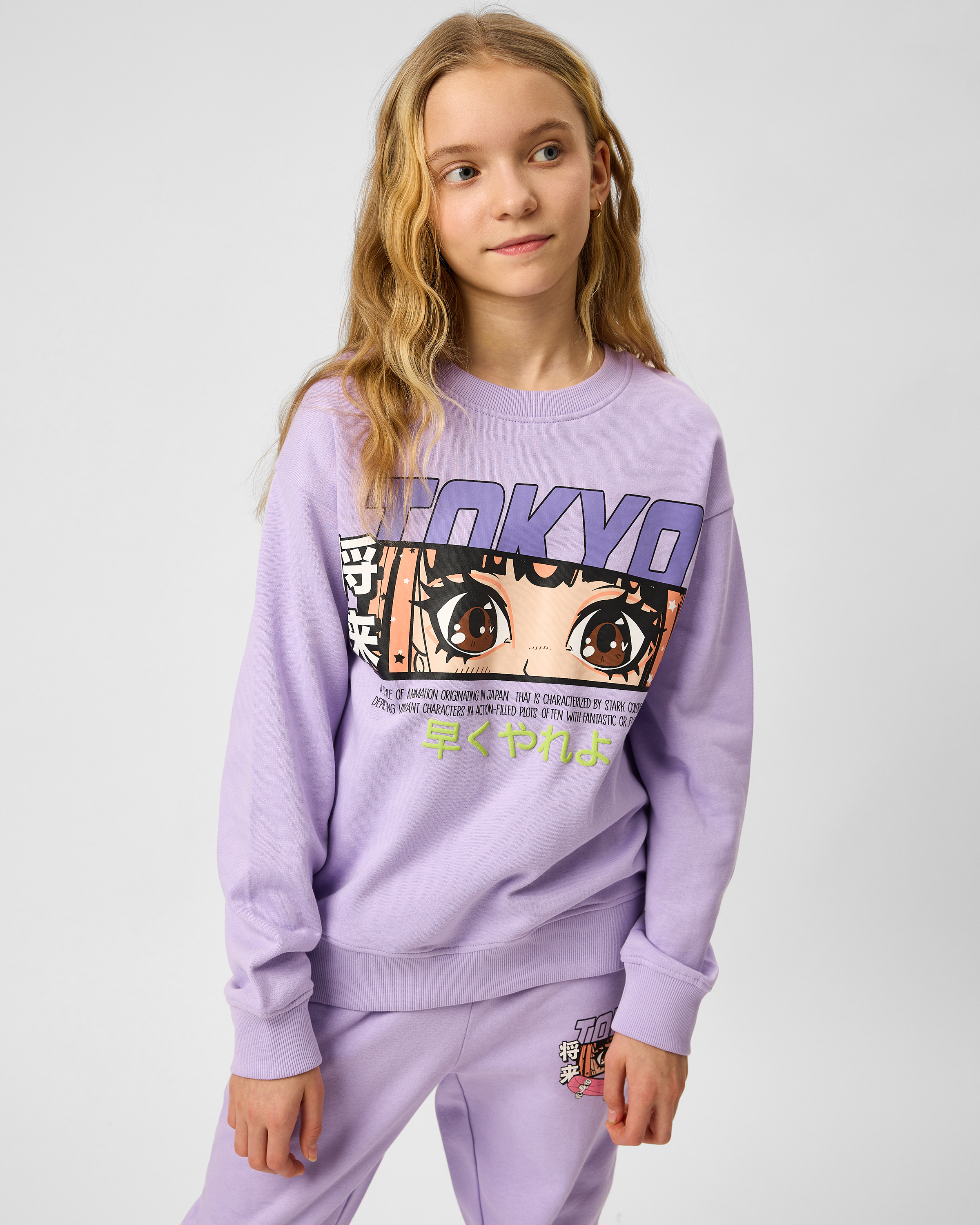 Свитшот Futurino S26FU3-05MP tg-77 - фото 1