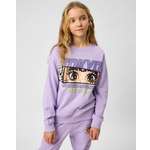 Свитшот Futurino