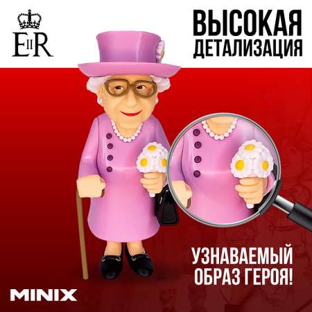 Фигурка MINIX