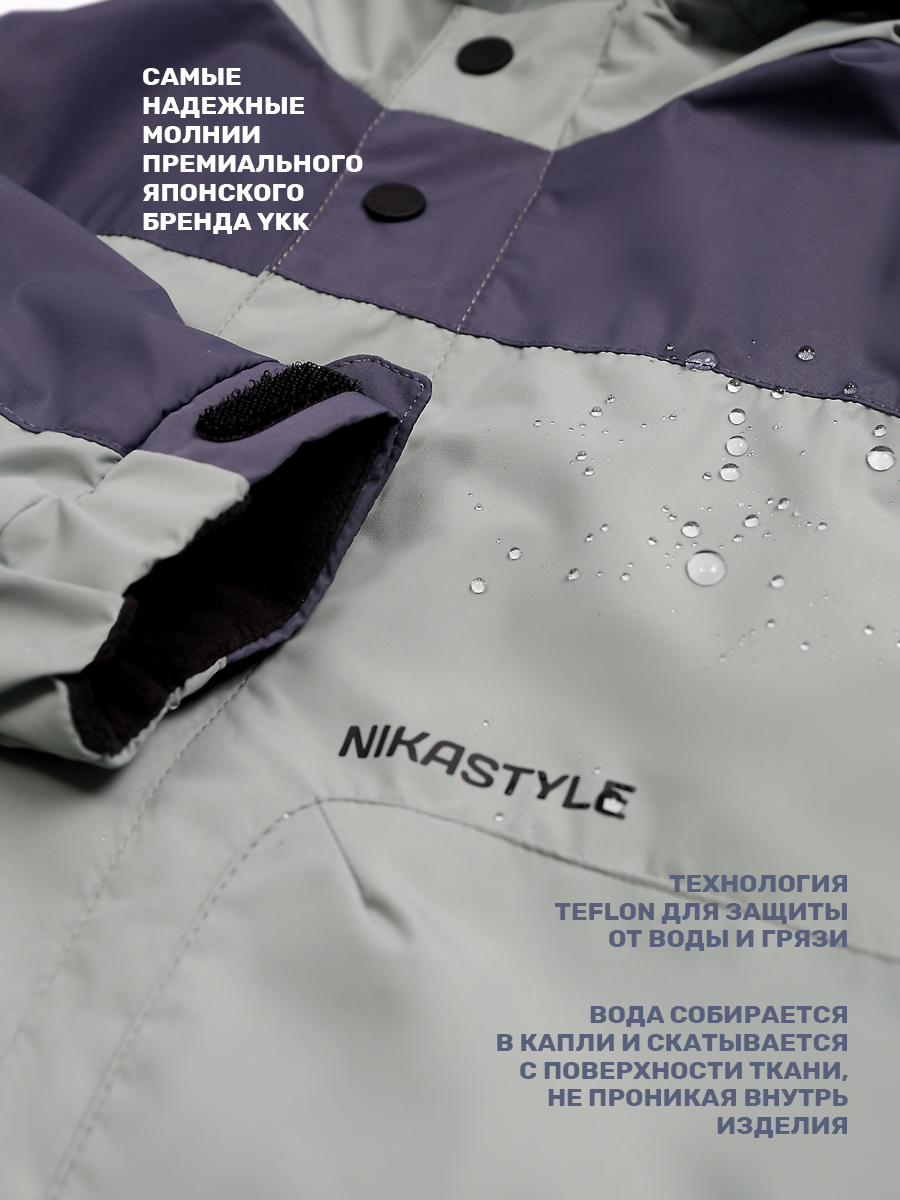 Ветровка NIKASTYLE 4л5125 мох - фото 10