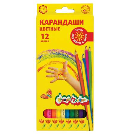 Карандаши цветные Каляка-Маляка 12 шт.