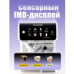 Кофемашина рожковая 2,8л Oulemei OLM-KFA017 WHITE