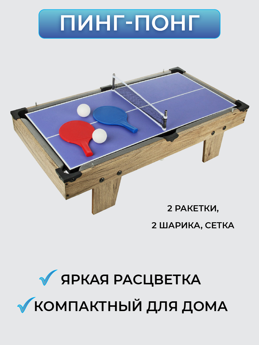 Настольная игра Veld Co футбол - фото 5