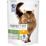 Корм сухой для кошек PerfectFit 650г с курицей пожилых