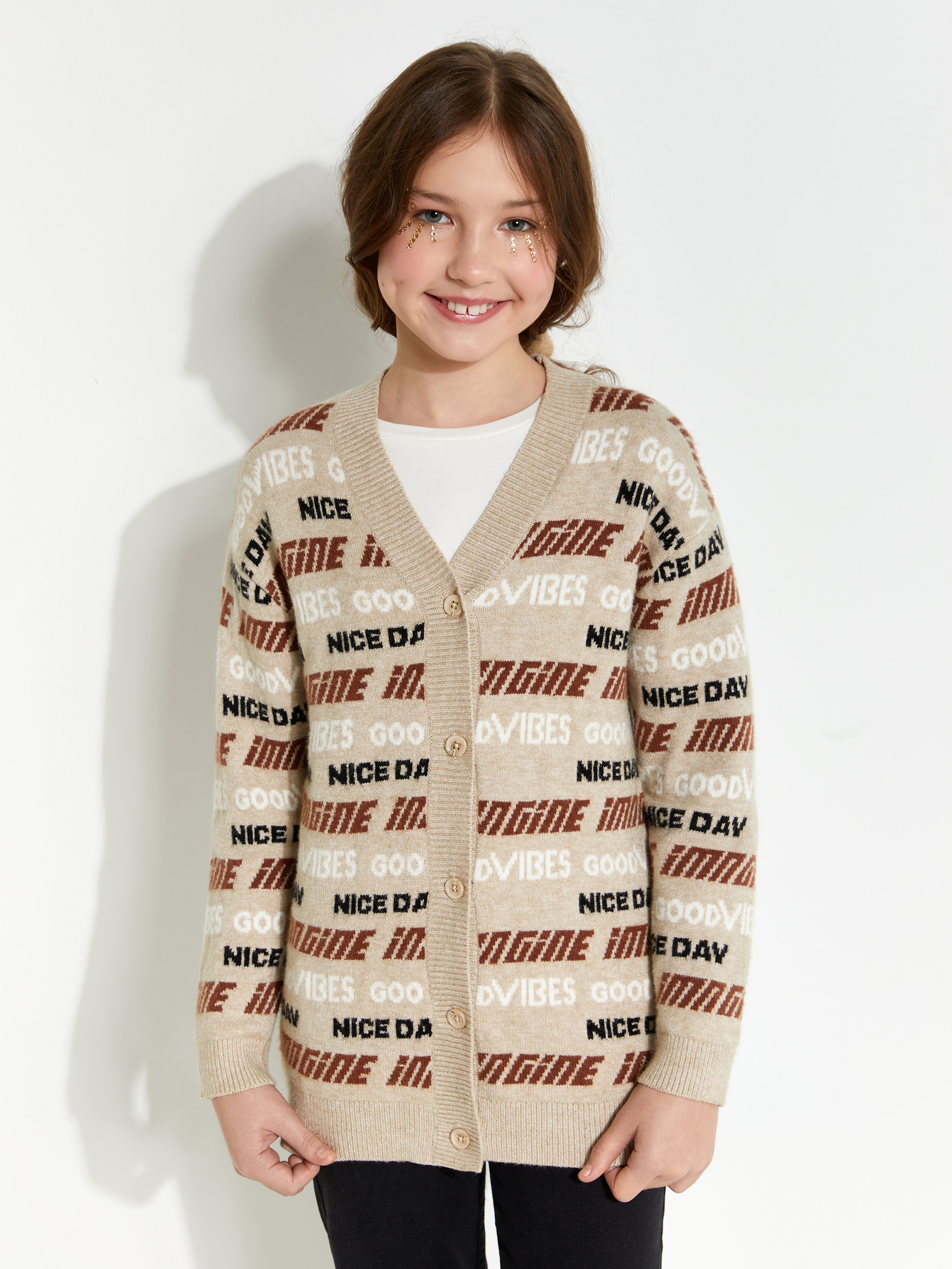 Кардиган Acoola 20210370027_0073864 - фото 1