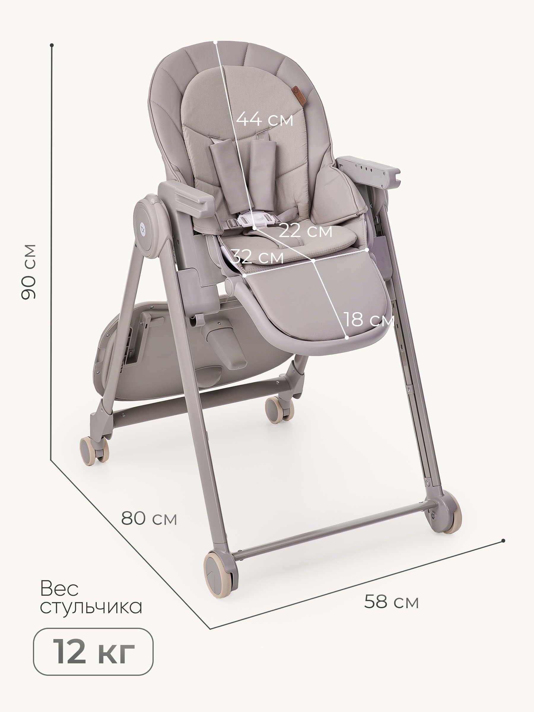 Шезлонг Tomix Dominik серый - фото 11