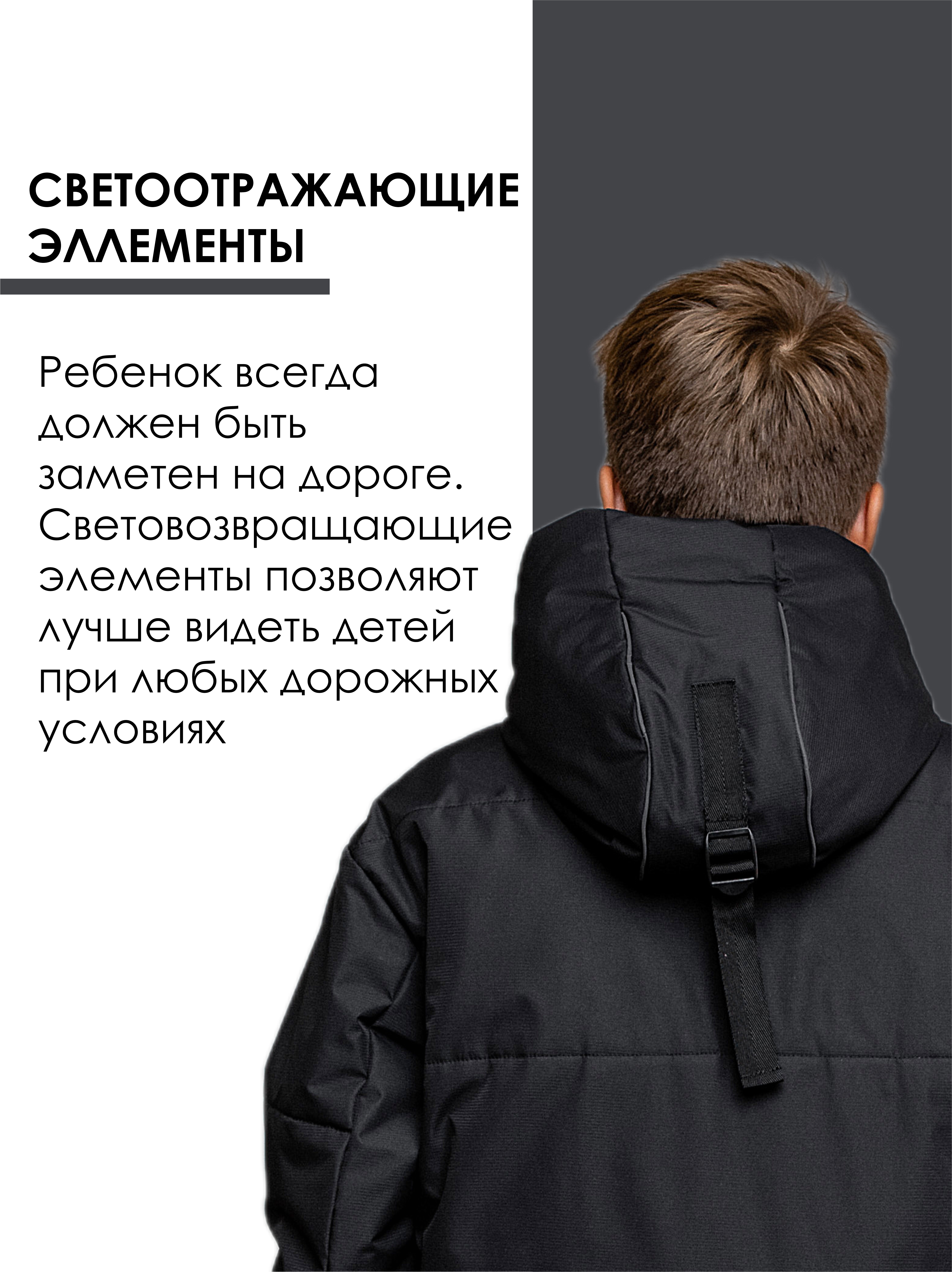 Парка batik 662-24в - фото 9