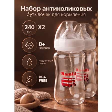 Бутылочка Ramili Anti-Colic 240 мл 2 шт.