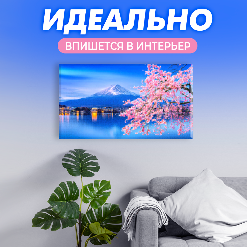 Алмазная мозаика Solmax Сакура - фото 7
