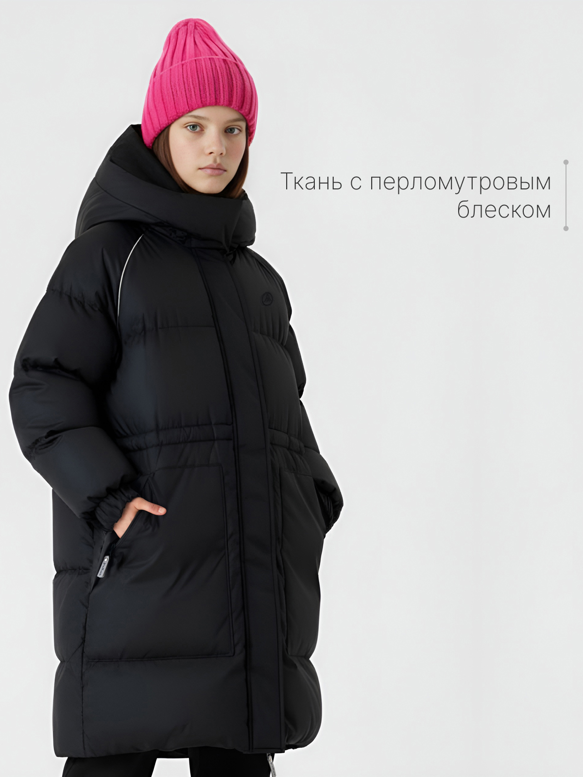 Пальто Premont WP313818BLACK - фото 6