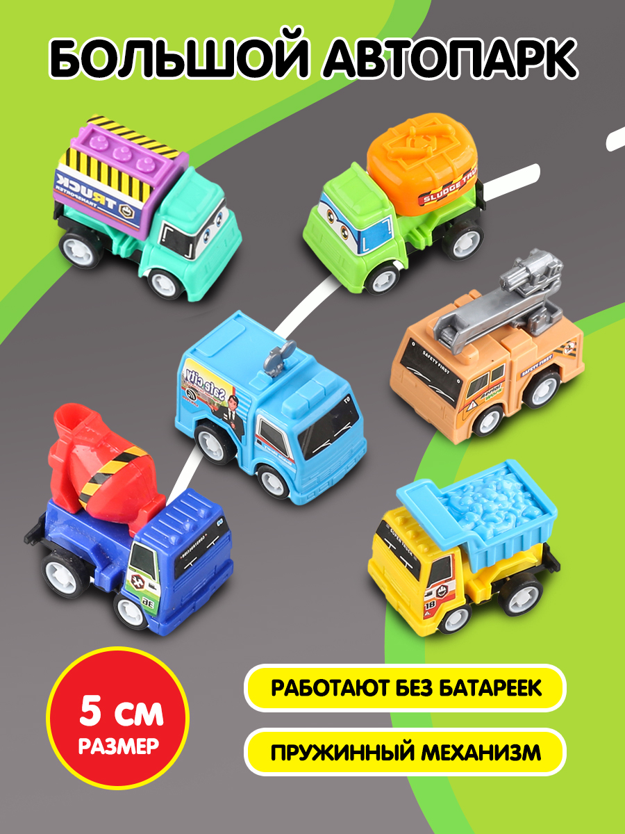 Игровой набор Bebelot Ремонтные службы BBA1602-138 - фото 2