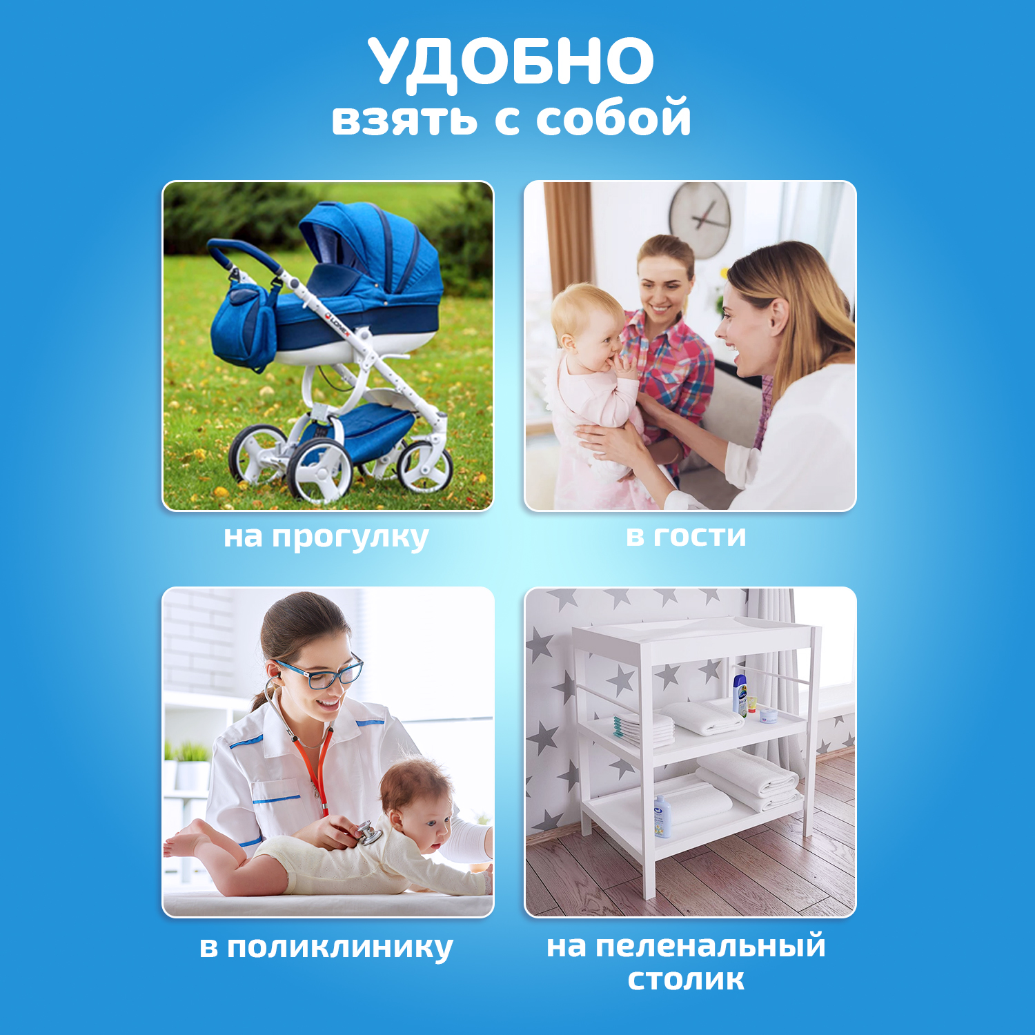 Пелёнки одноразовые KUNDER 60х90 см 30 шт. - фото 4