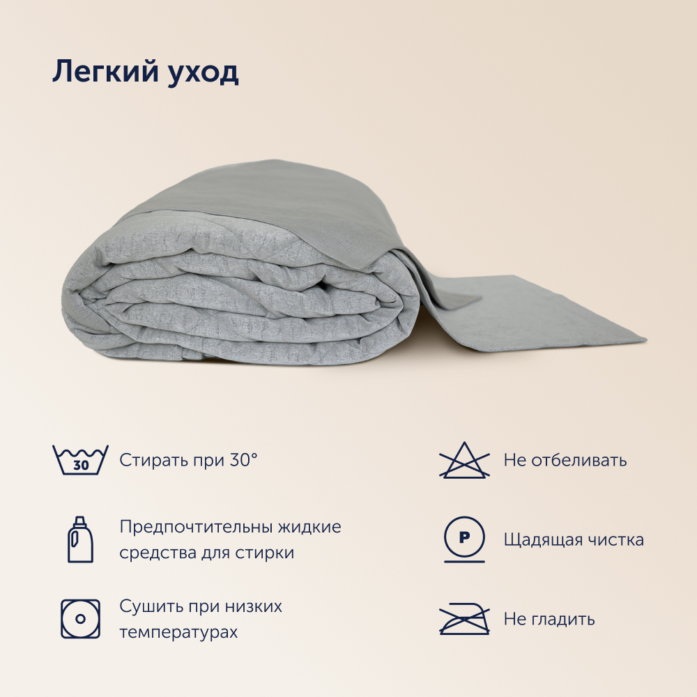 Комплект buyson покрывало + наволочка - фото 14
