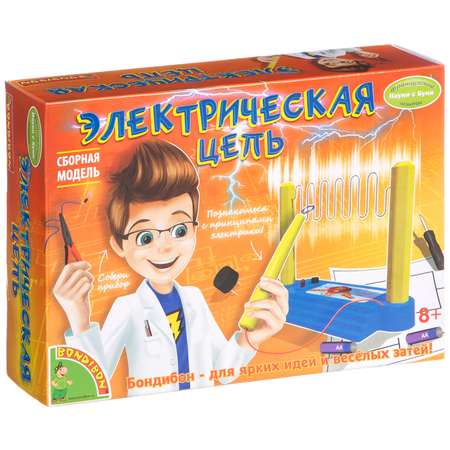 Набор для опытов Bondibon