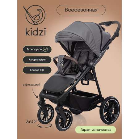 Коляска прогулочная Kidzi Storm