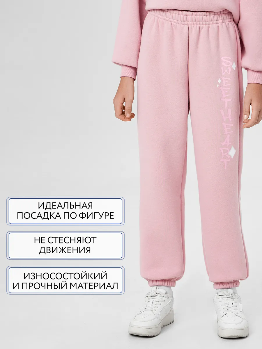 Костюм Mark Formelle (Марк Формэль) 397725/пыльный розовый +печать1 - фото 5