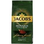 Кофе Monarch молотый Original 230г