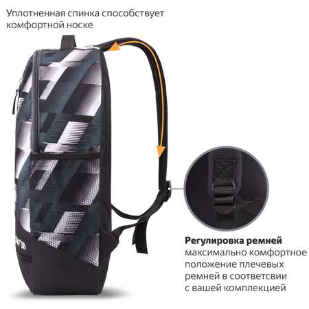 Рюкзак Staff