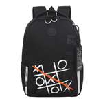 Рюкзак Grizzly Игра