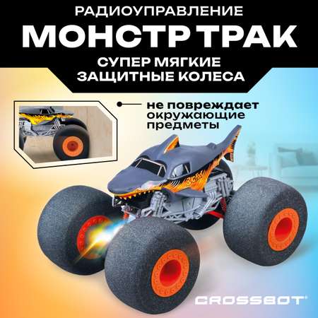 Монстр-трак РУ CROSSBOT 1:16
