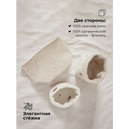 Набор корзин для хранения 3 шт. BUBA KIDS Заповедный лес/натуральный