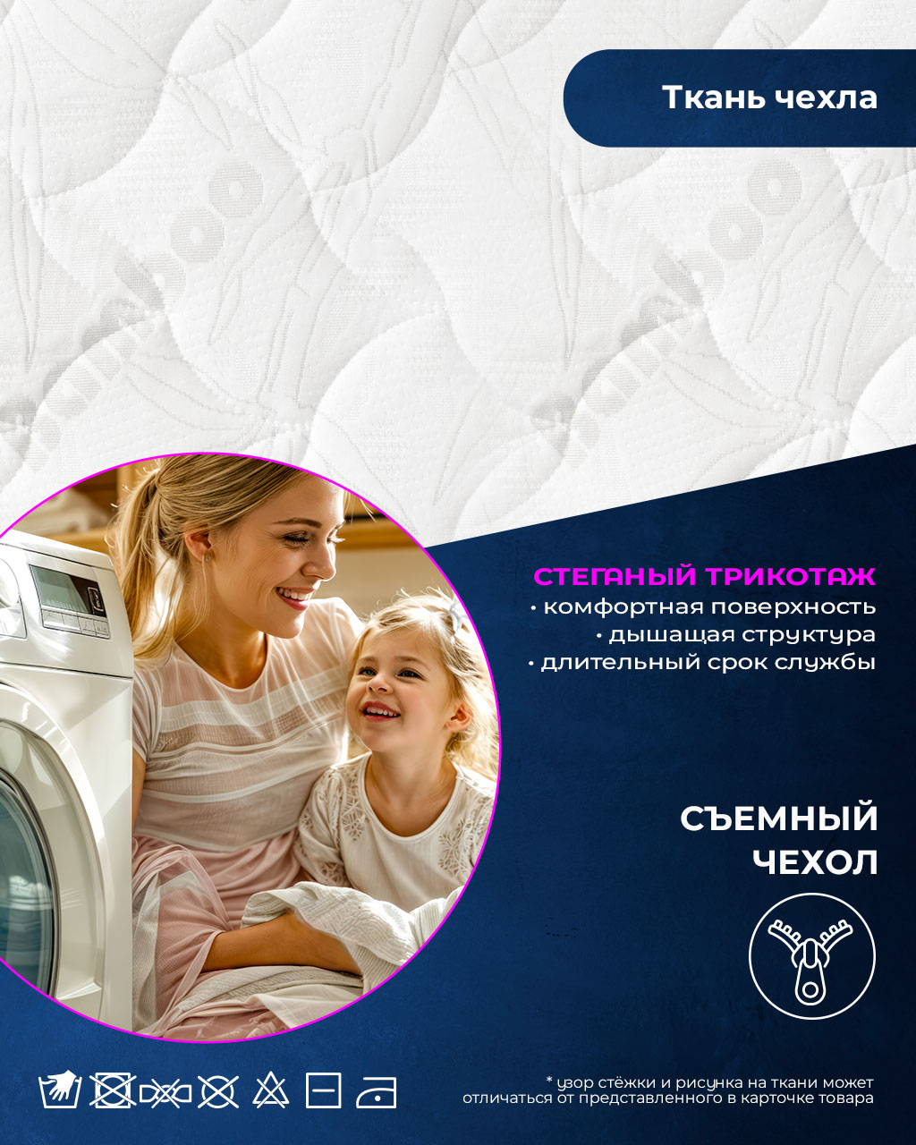 Матрас Baby Elite Кокос 6 60х120 - фото 6