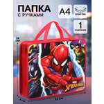 Папка с ручками Marvel