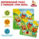 Игрушка Буратино подвеска