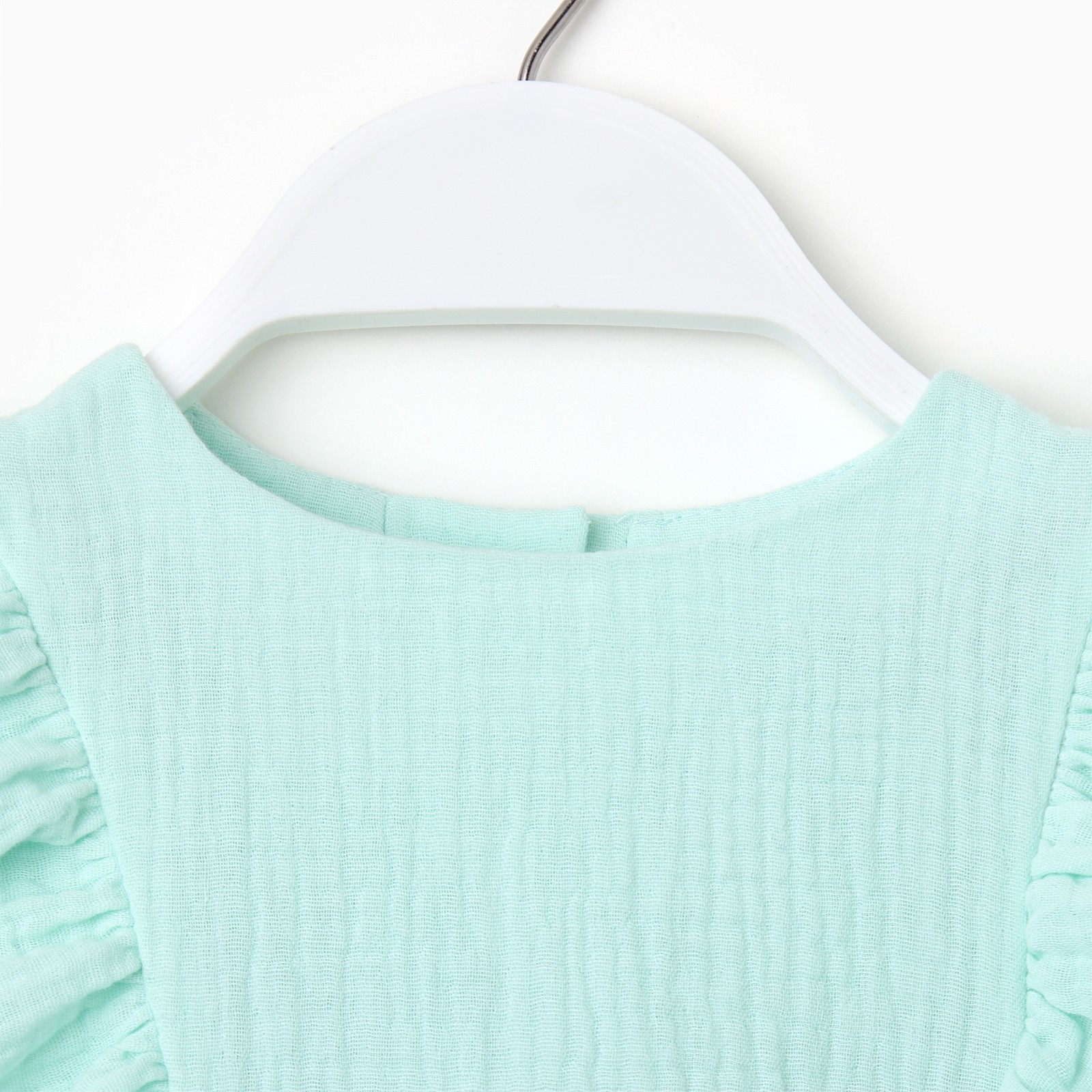 Комплект Minaku 9463506 - фото 12