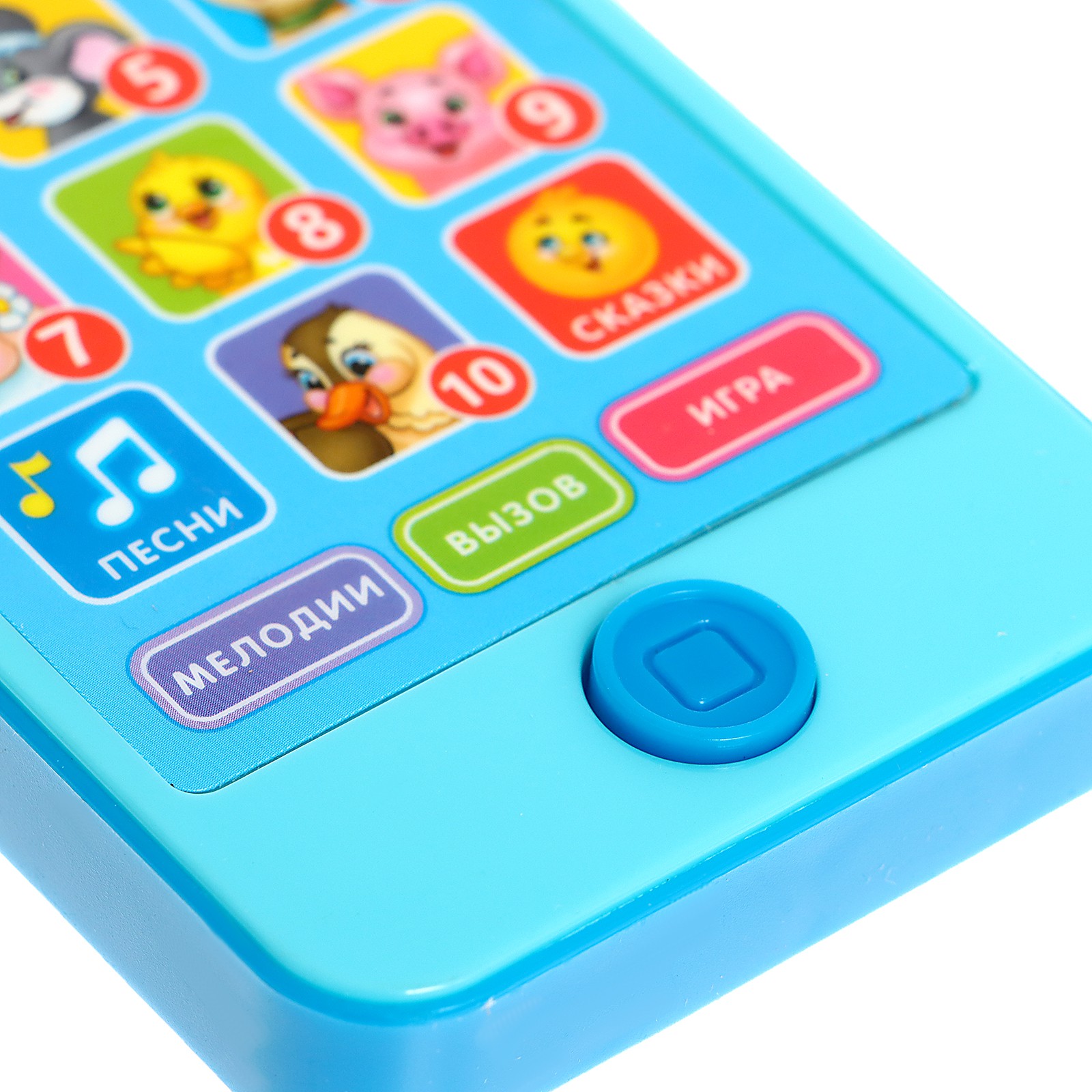 Игрушка Zabiaka телефон - фото 3