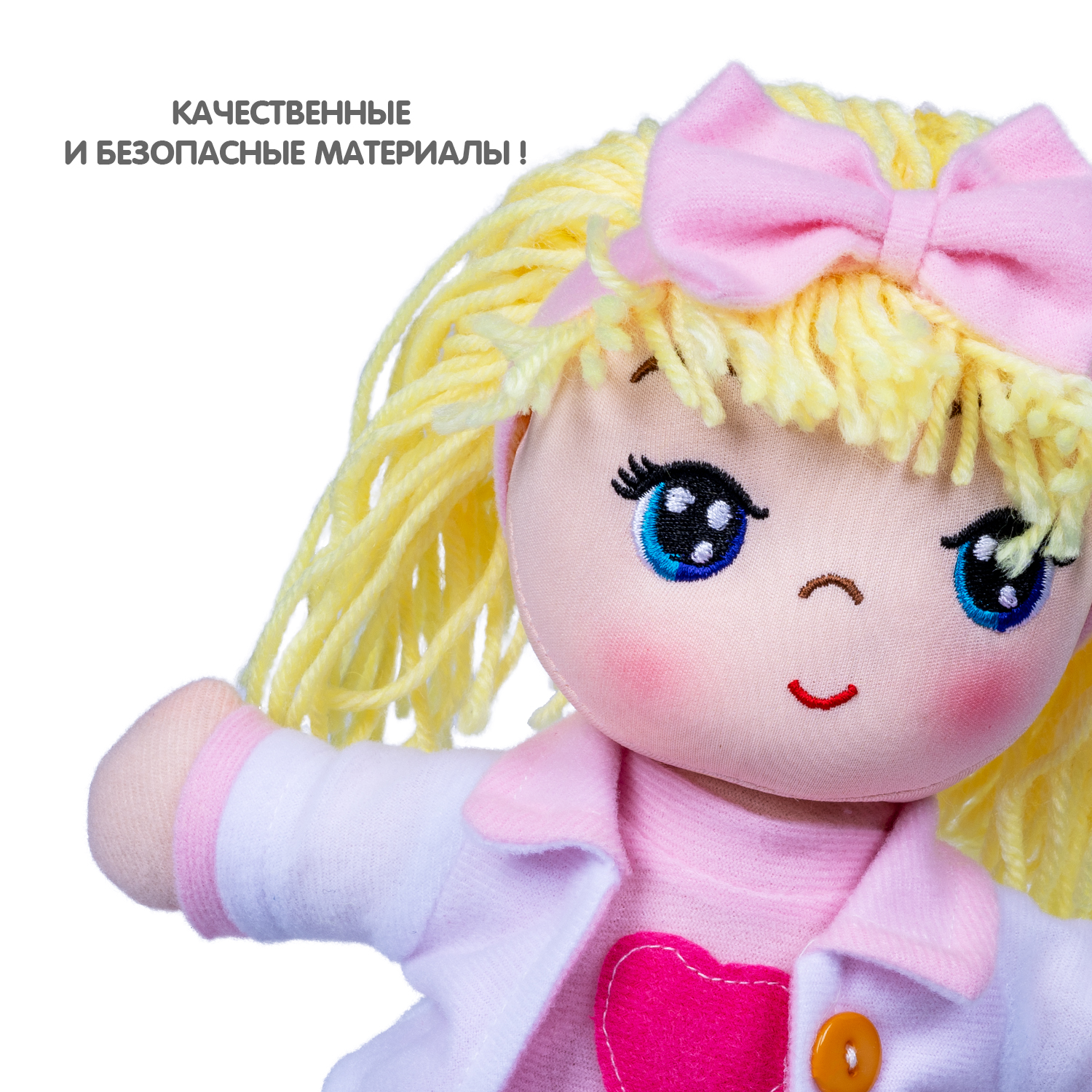 Кукла классическая Bondibon высота 26 см ВВ5512 - фото 12