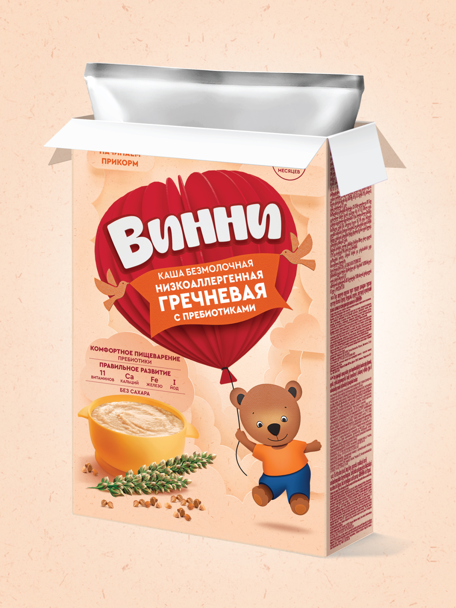 Каша Винни безмолочная гречка 200г с 4месяцев - фото 11