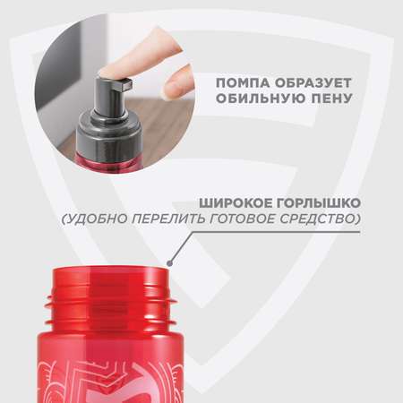Дозатор Flexfresh