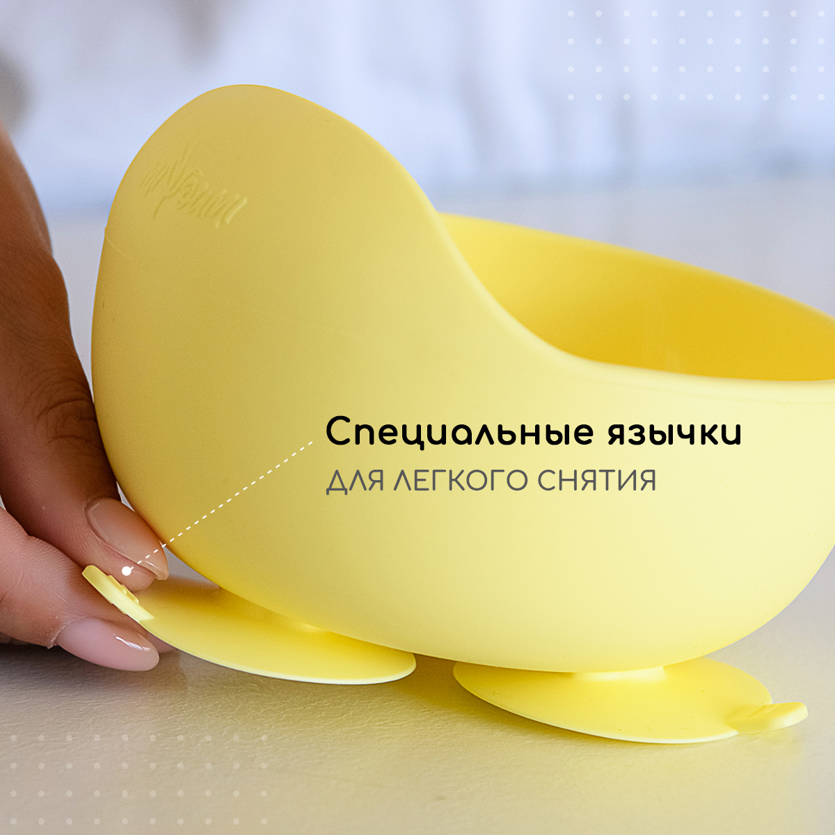 Тарелка Miyoumi - фото 5