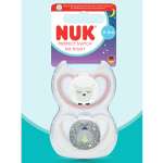 Пустышка Nuk силикон ортодонтическая 2 шт.