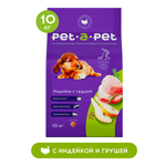 Корм для щенков средних и крупных пород Pet-a-Pet 10кг с индейкой