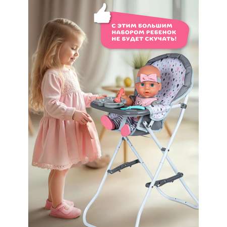 Кукла пупс AMORE BELLO интерактивная 37см