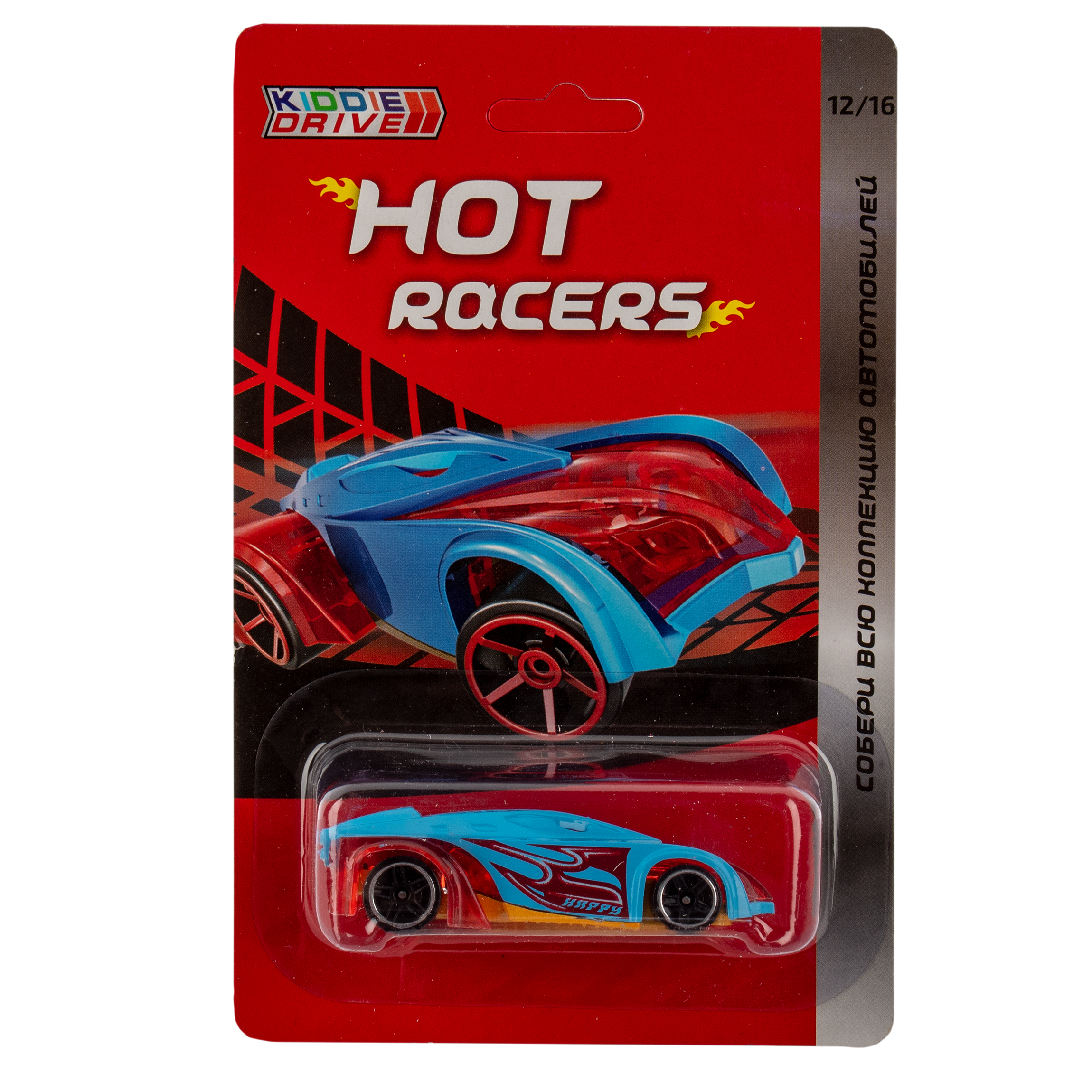 Автомобиль KiddieDrive из металла Hot Racers 12/16 87005_12 - фото 6