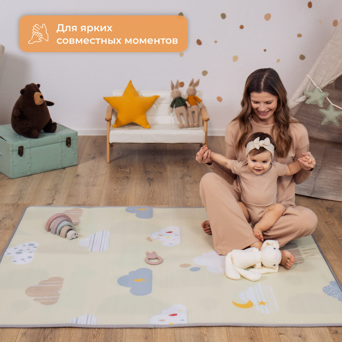 Развивающий коврик детский Mamagoods для ползания складной игровой 120x150 см Нежные облачка - фото 13