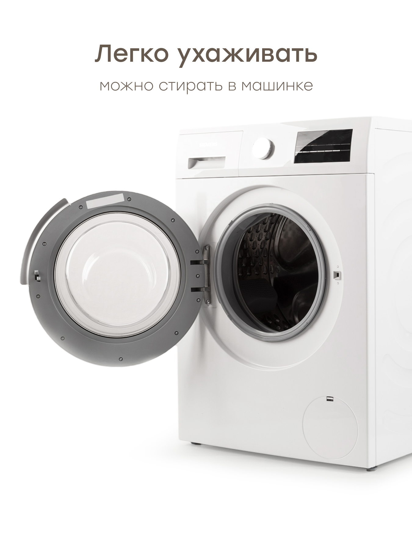 Боди Happy Baby 90144-0_milky - фото 10