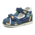 Сандалии Europen