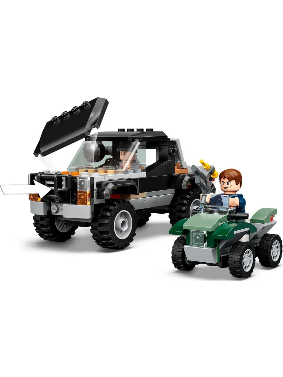 Конструктор LEGO Jurassic World 210 дет. - фото 5