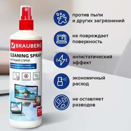 Влажные салфетки Brauberg