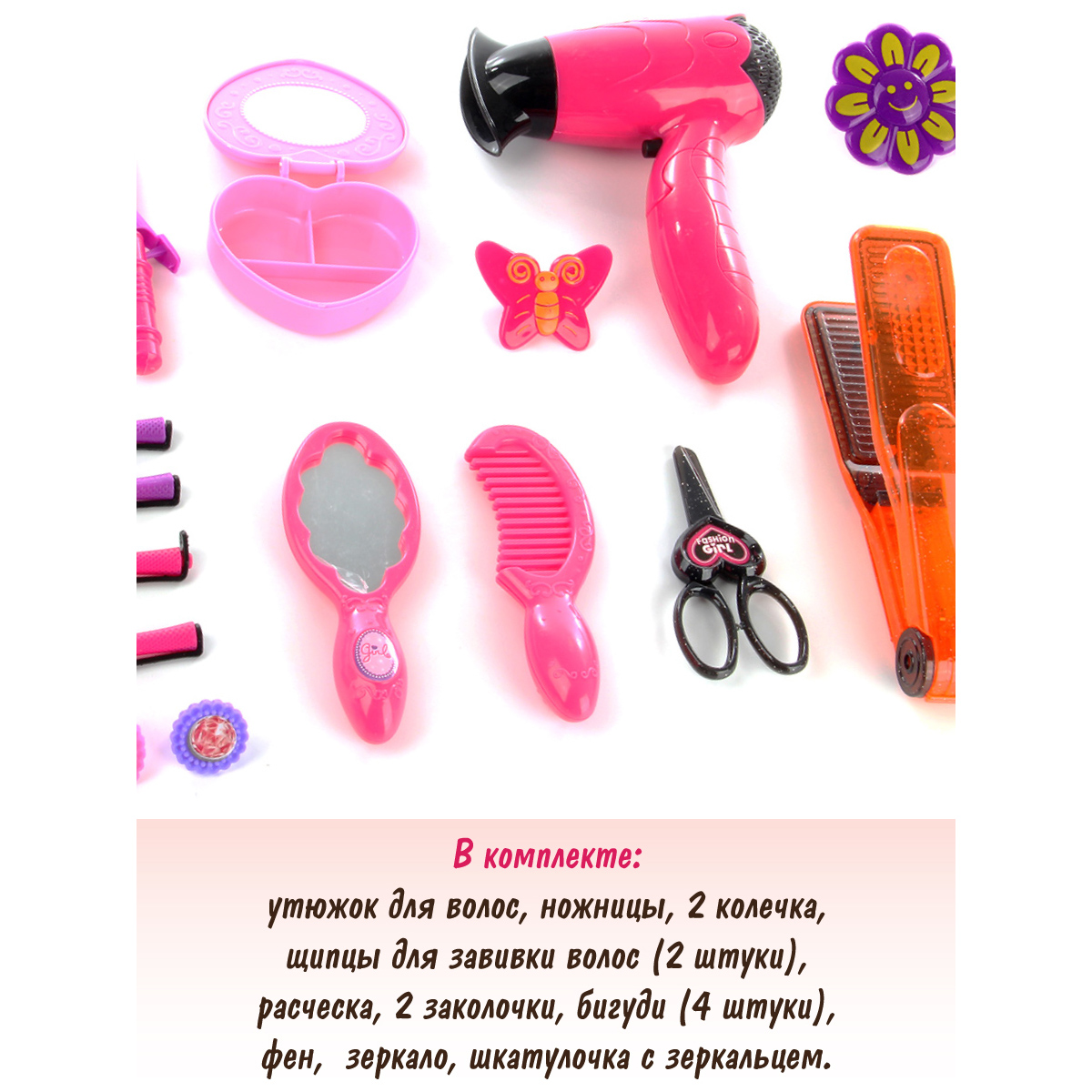 Игрушка Veld Co фен - фото 2