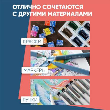 Карандаши акварельные Гаммa 24 шт.