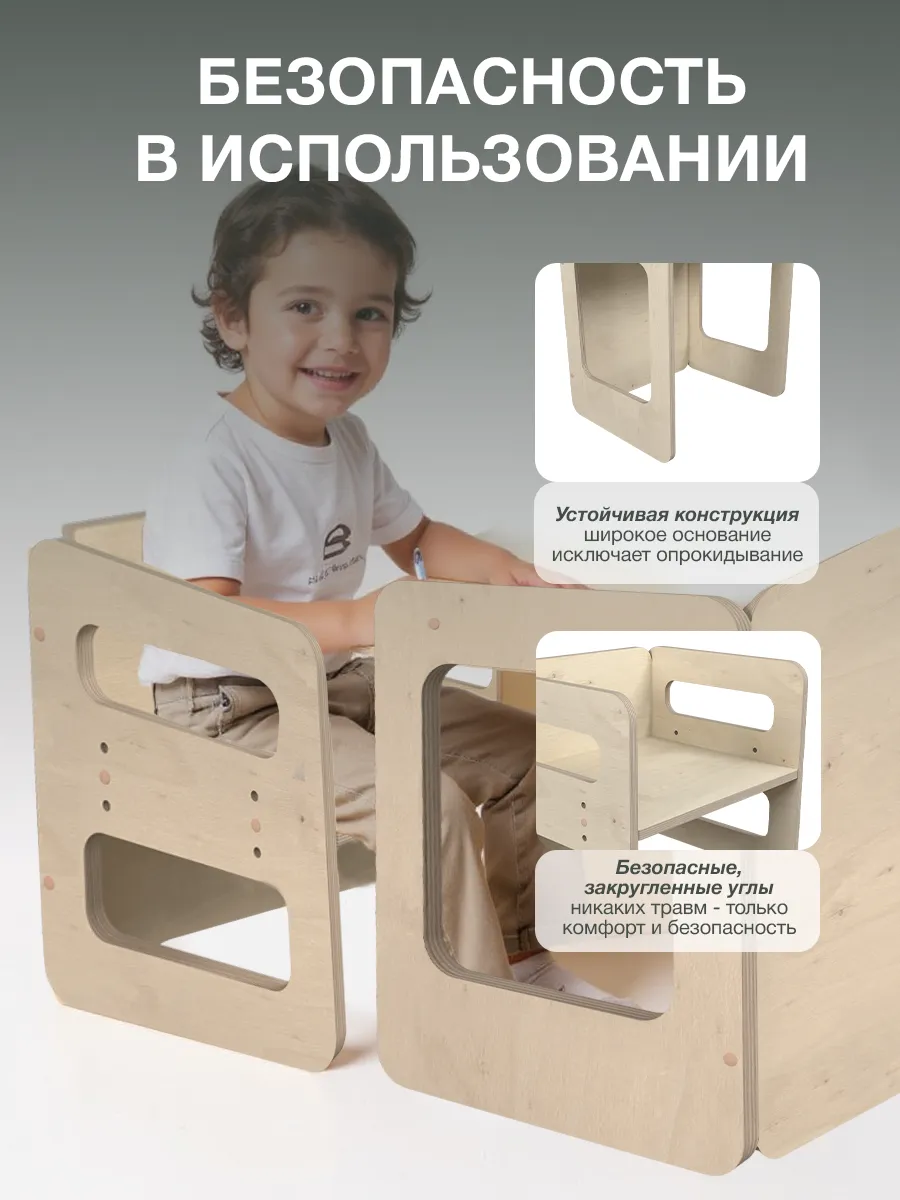 Комплект мебели Di toys - фото 7