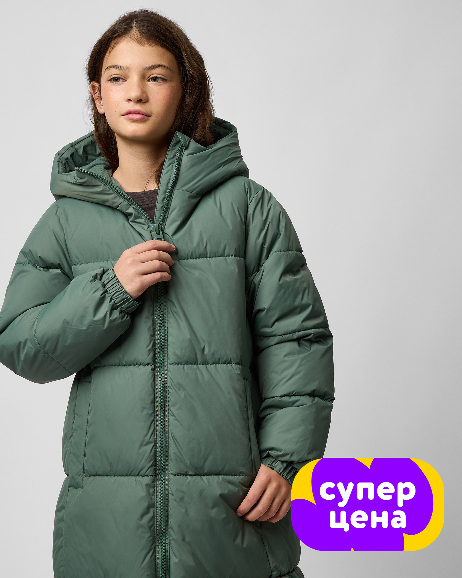 Пальто Futurino W25FU3-G665tg-44 - фото 1