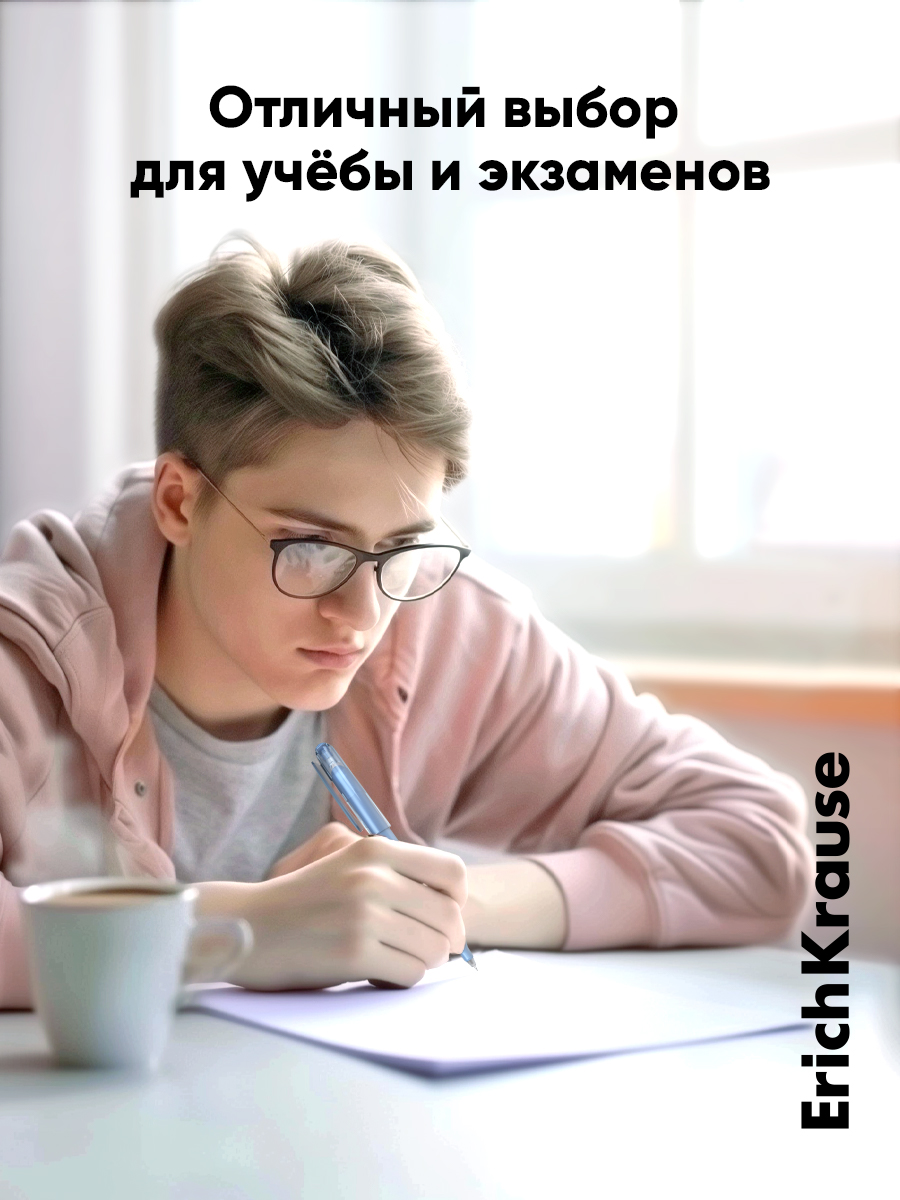 Ручка гелевая ErichKrause 12 шт. - фото 5