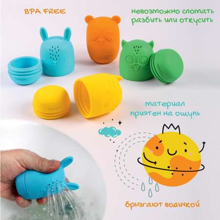 Игрушка LePePe Зверюшки