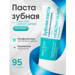 Зубная паста KEO KEO без фтора 95 г